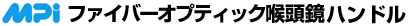 MPI�t�@�C�o�[�I�v�e�B�b�N�A�����n���h��